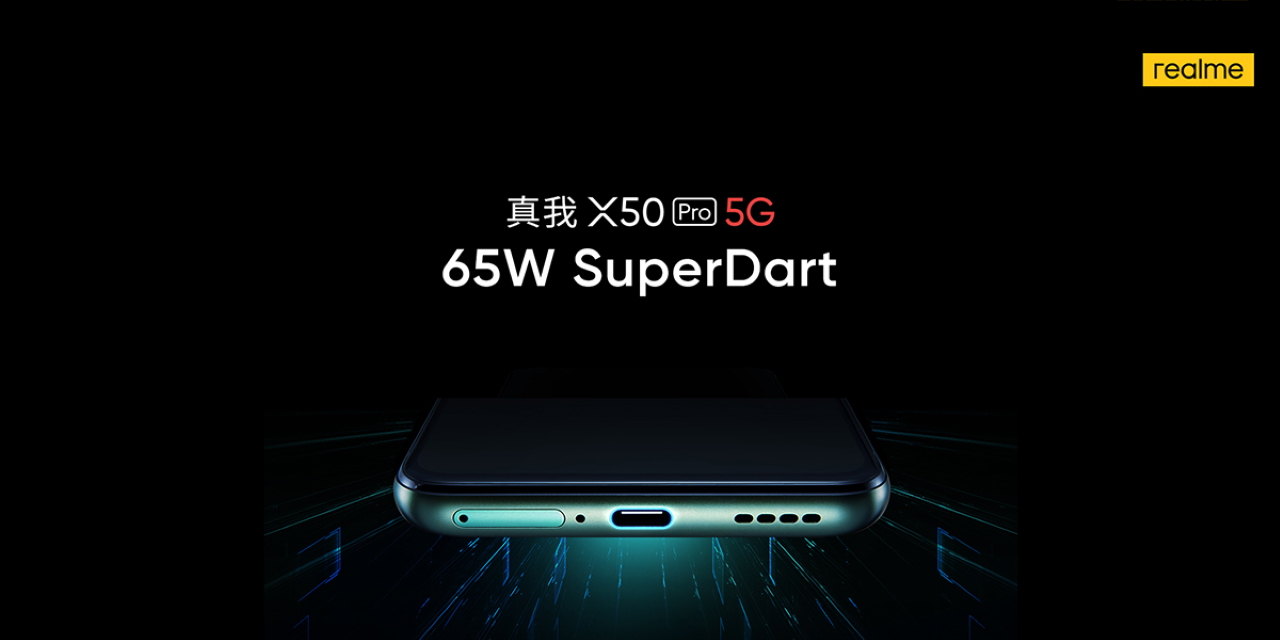 Mocniejszy niż w Xiaomi Mi 10 Pro: flagowy Realme X50 Pro będą wyposażone w szybkie ładowanie Dart Charge 65W