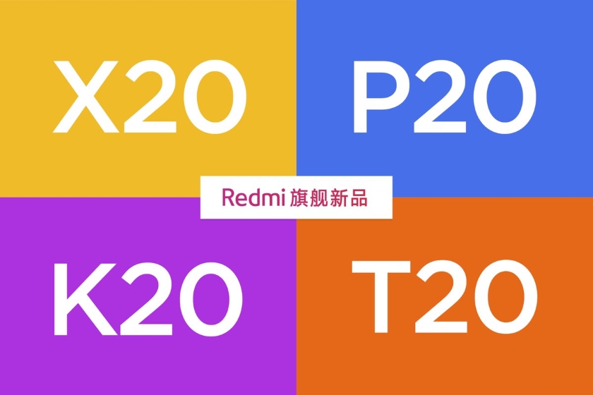 Флагманский смартфон Redmi выйдет с названием X20, P20, K20 или T20