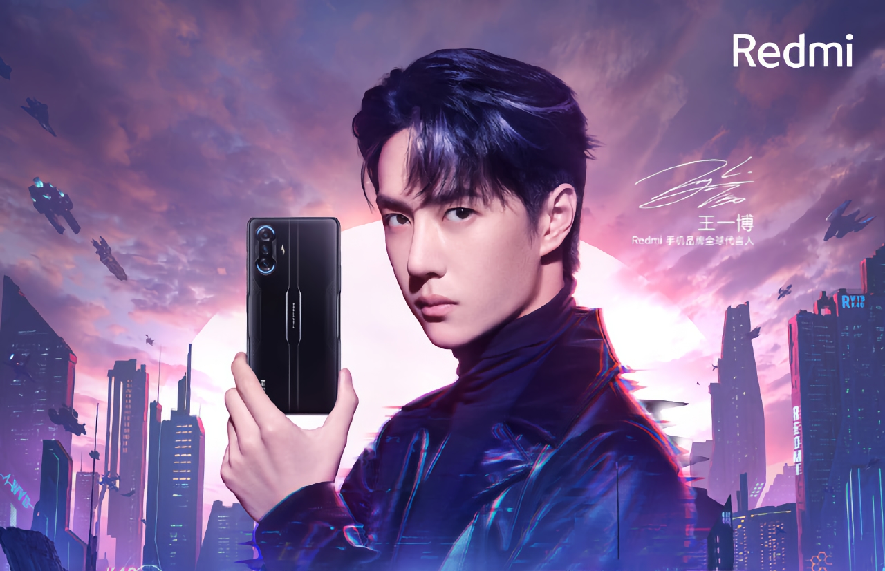 Xiaomi zeigte das Aussehen des ersten Gaming-Smartphones Redmi