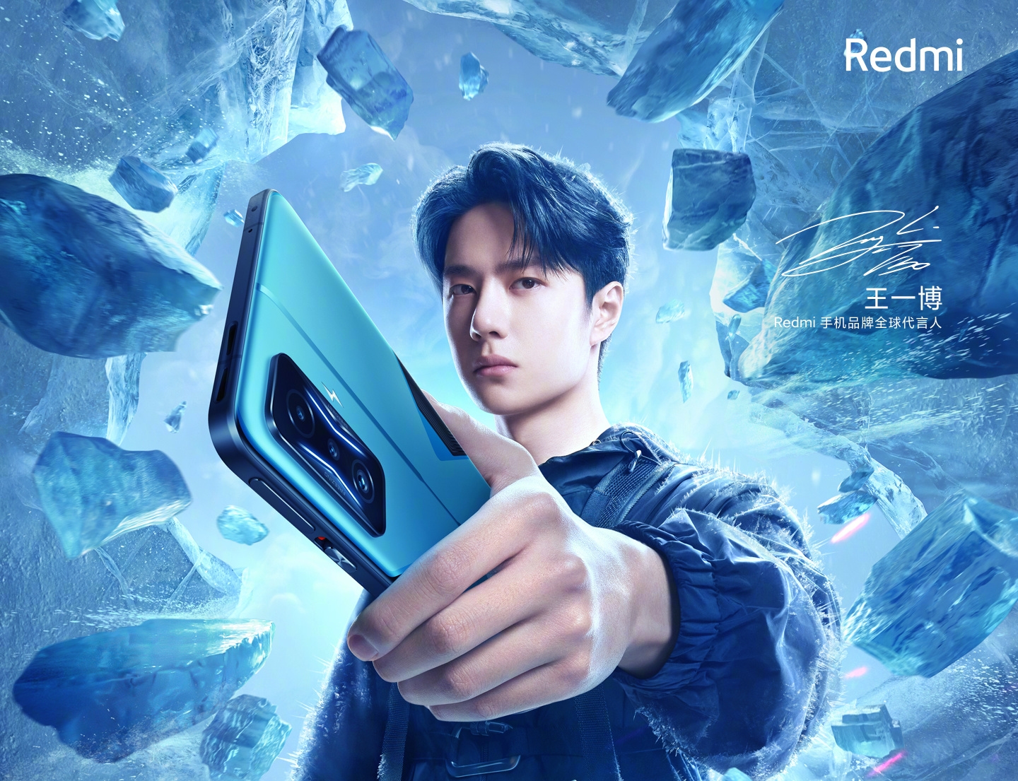 A week before the announcement: Redmi K50 Gaming Edition with OLED screen and Snapdragon 8 Gen 1 chip is already available for pre-order 
