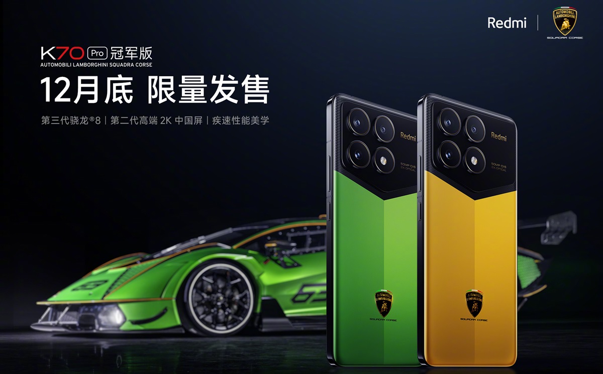 Redmi K70 Pro Champion Edition mit 24GB RAM und 1TB Speicherplatz kommt zu Silvester in den Handel