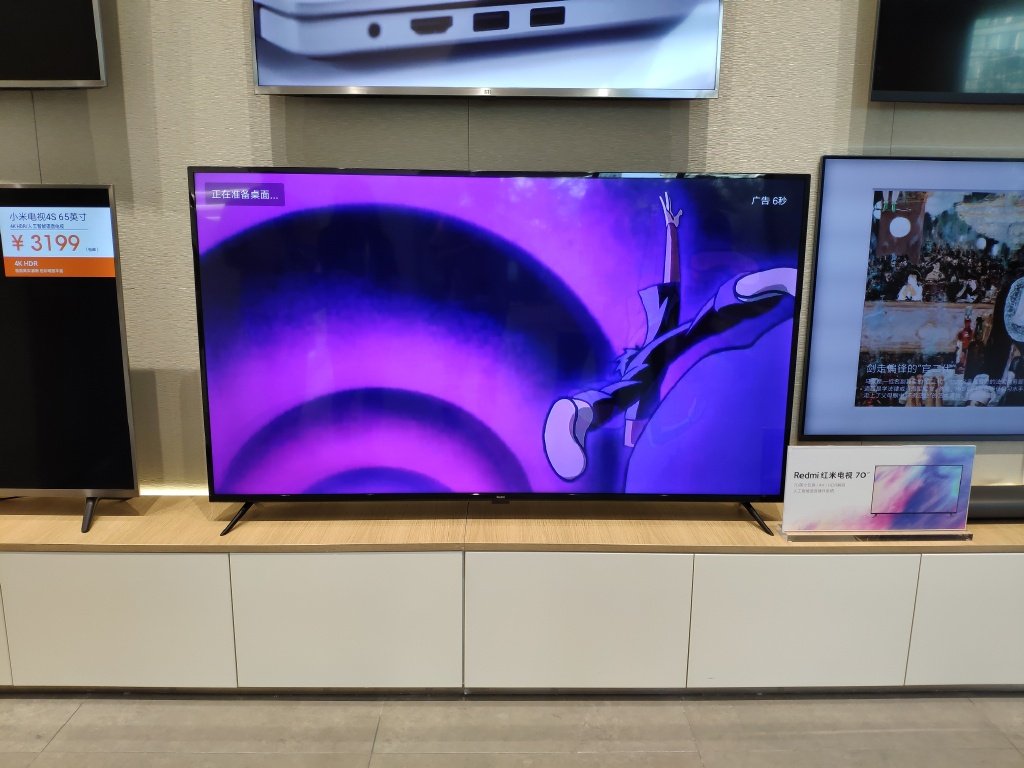 Redmi TV: смарт-телевізор із 70-дюймовим 4K HDR-дисплеєм, 64-бітовим процесором та 2 Гб оперативної пам'яті за $531