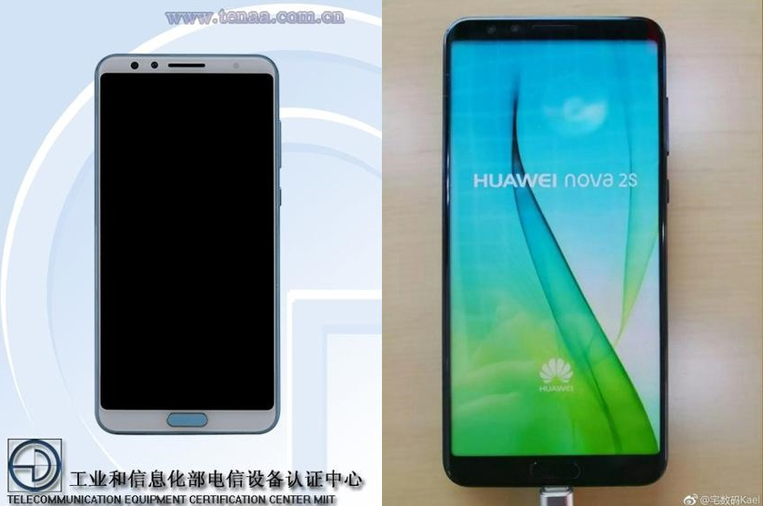 Смартфоны Huawei Nova 2s и Xiaomi Redmi 5 представят в один день