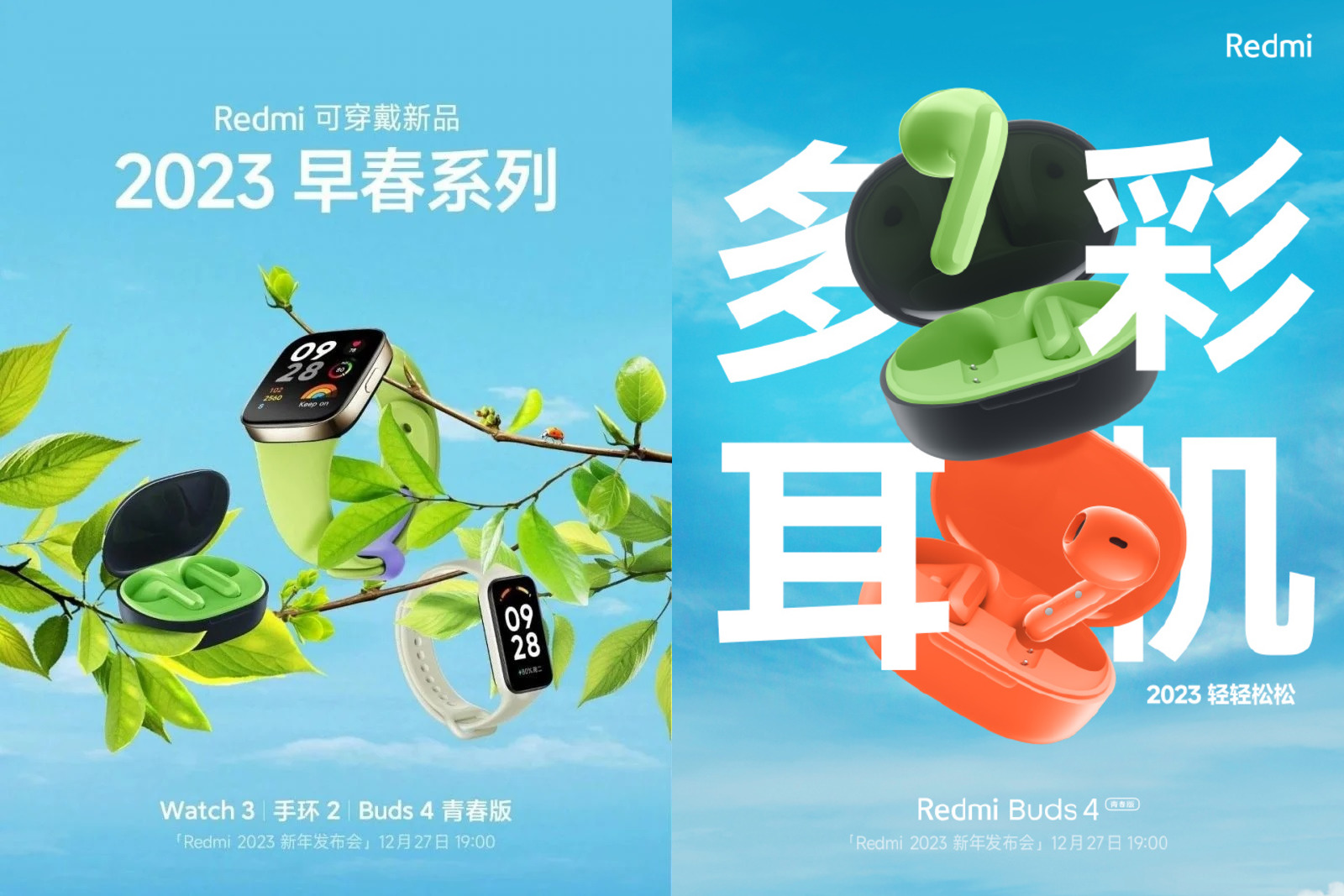 Дизайн в стиле AirPods и четыре расцветки на выбор: Xiaomi показала беспроводные наушники Redmi Buds 4 Lite