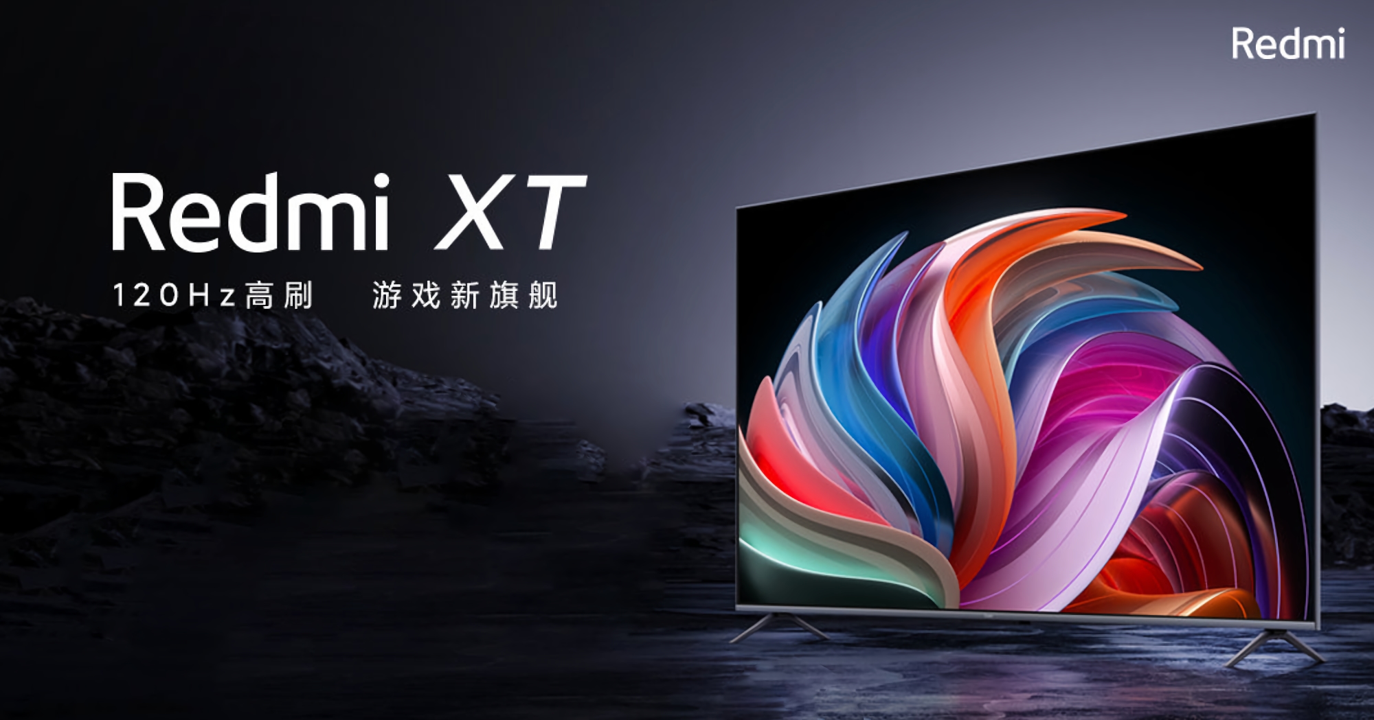 Redmi Gaming TV XT: a line of gaming TVs with screens up to 75 inches, 120 Hz support and prices from $289