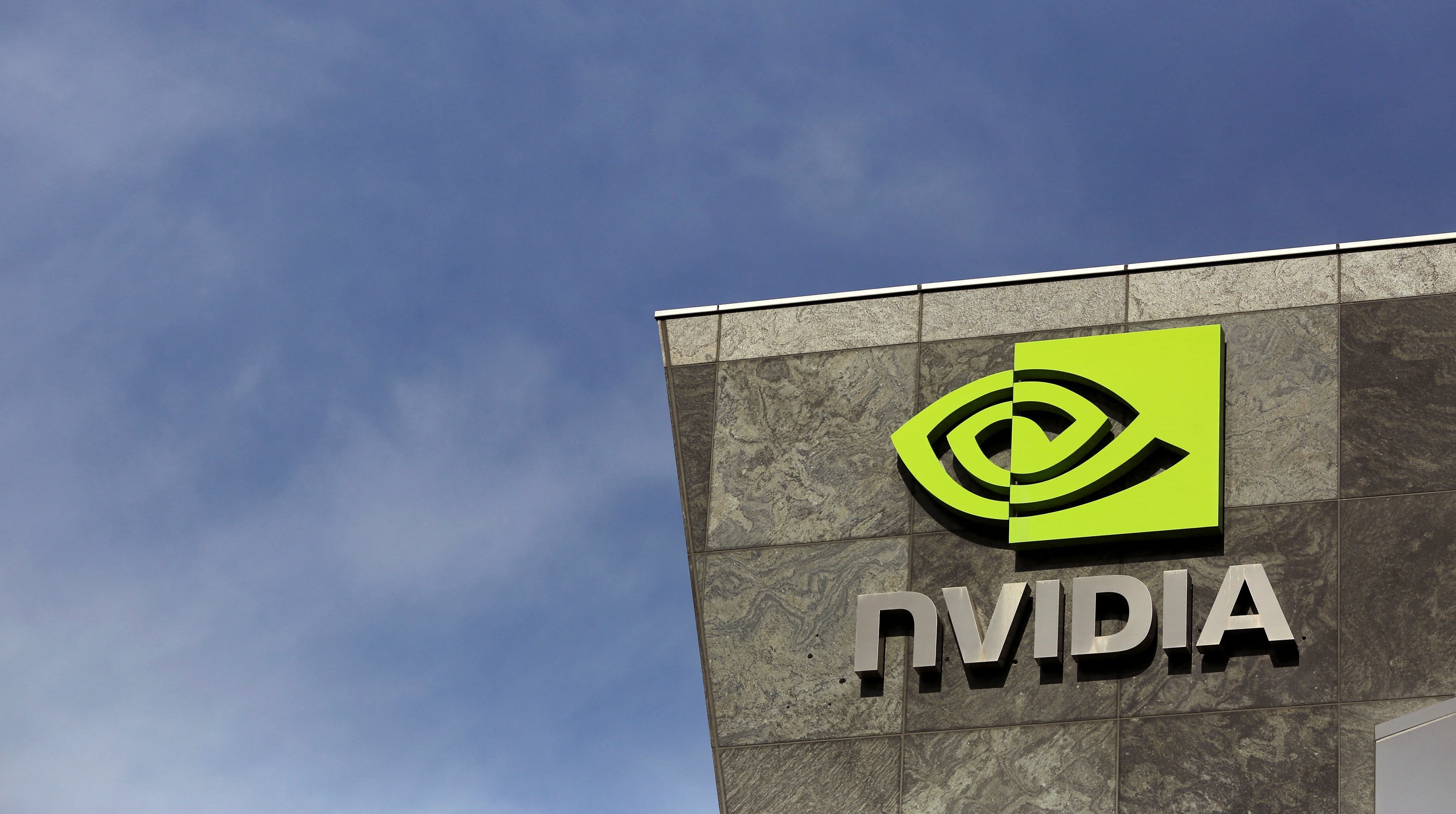 Nvidia : Logo de l'innovation et de la technologie