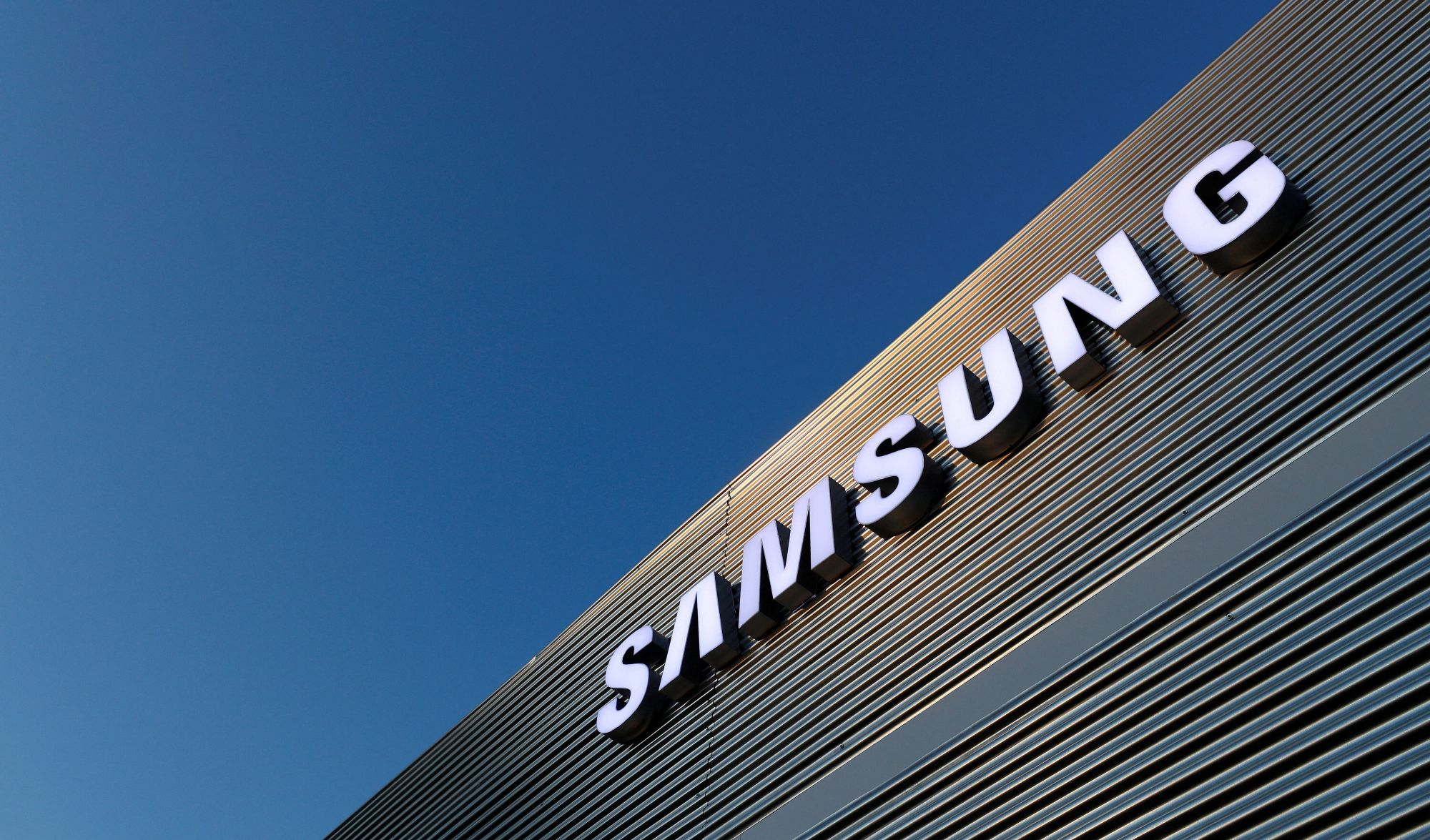 A new look at Samsung's logo: what its placement on buildings symbolises