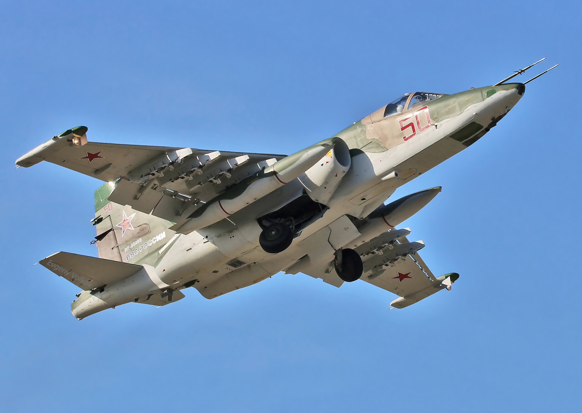 Rosyjski SU-25 rozbił się bez pomocy Sił Zbrojnych