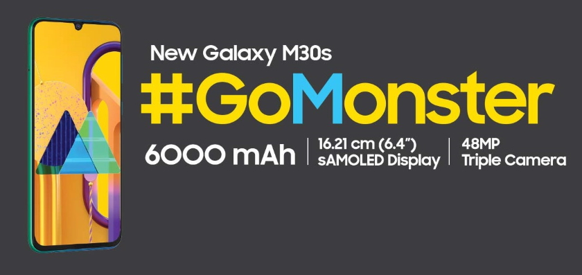 Samsung Galaxy M30s: смартфон із батареєю на 6000 мАг, чіпом Exynos 9611, потрійною камерою та цінником від $196