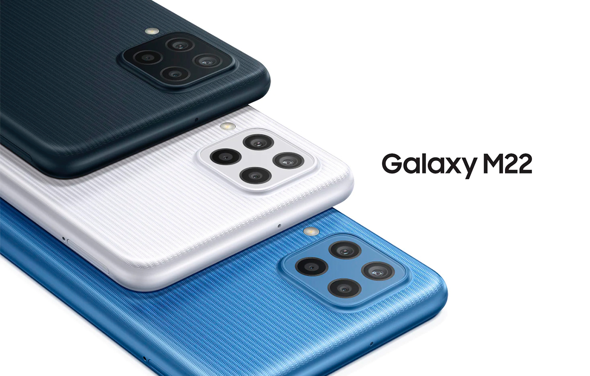 Користувачі Samsung Galaxy M22 в Європі почали отримувати оновлення Android 13