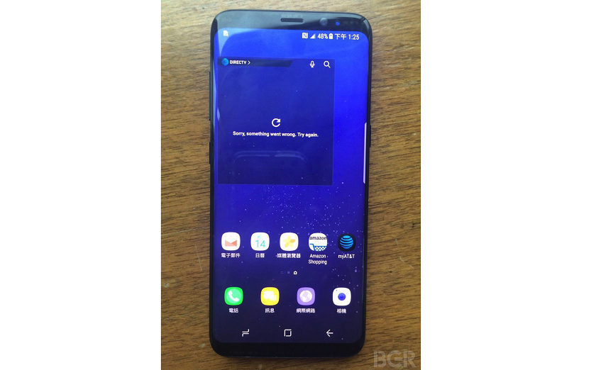 Samsung Galaxy S8 показался на "живых" фото
