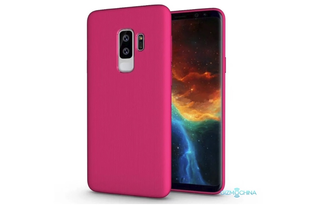 There are new photos of Samsung Galaxy S9 + in multi-colored cases