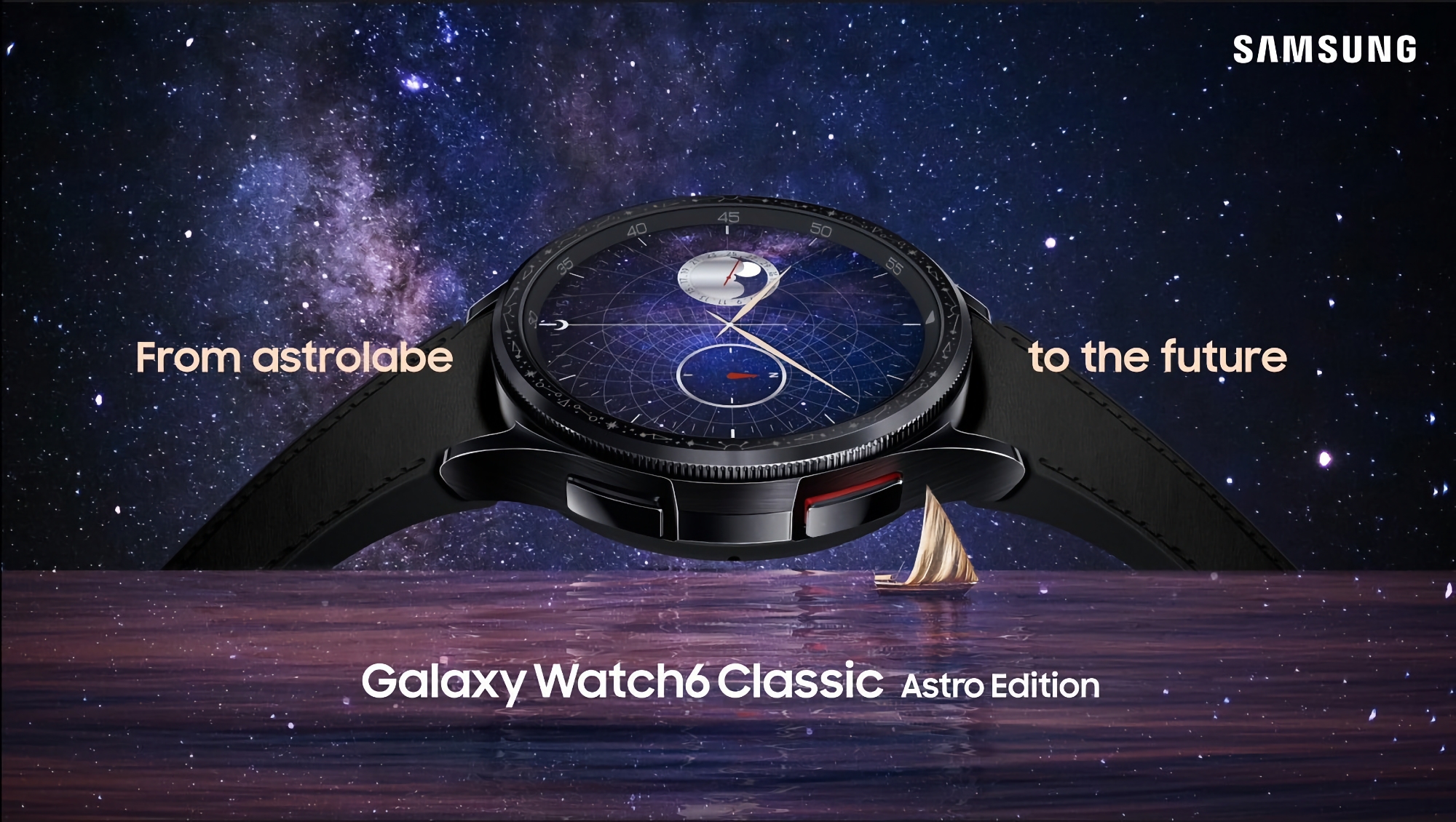 Samsung heeft een speciale versie van de Galaxy Watch 6 Classic Astro Edition gelanceerd met een astrolabiumvormige lunette