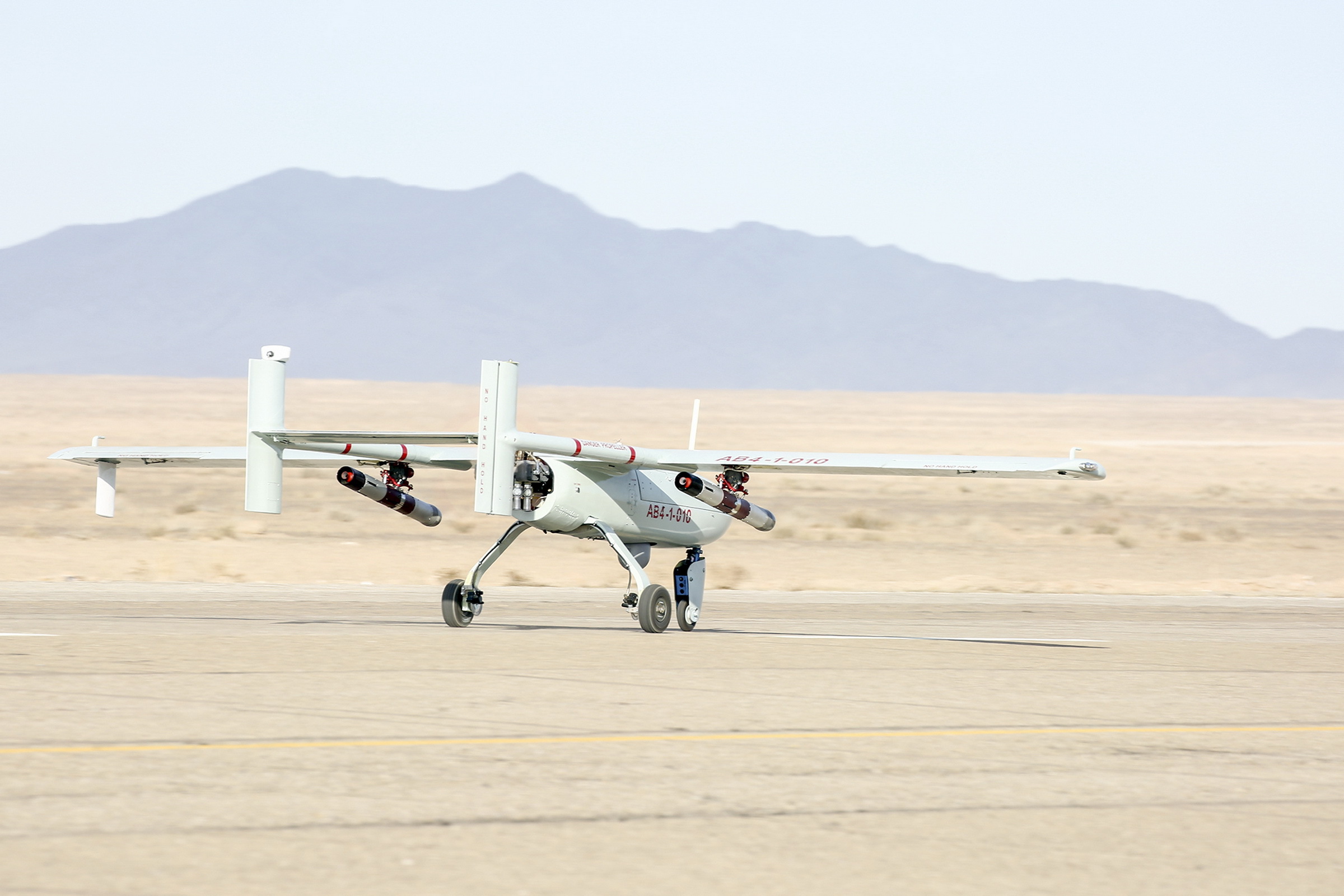 Shahed-136 Drone (“Geran-2”)