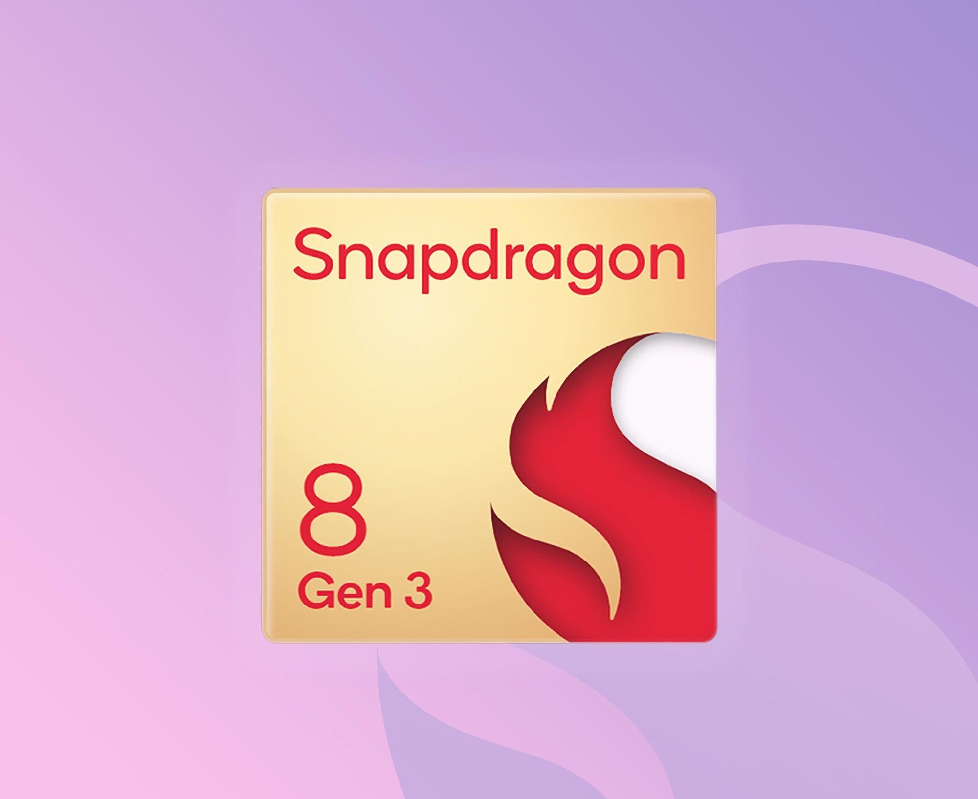 Snapdragon 8 Gen 3 gets a new core structure and a maximum frequency of  3.7GHz