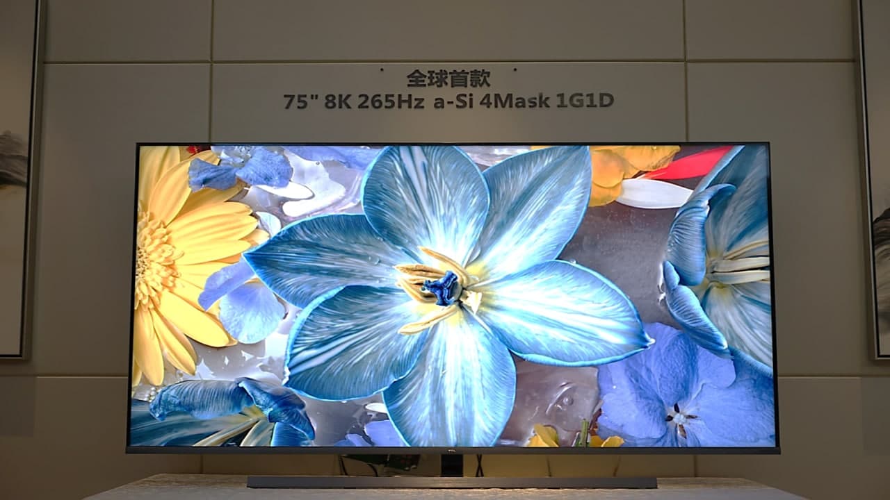 TCL kündigt das weltweit erste 75-Zoll-8K-Display mit 265 Hz für Fernsehgeräte an