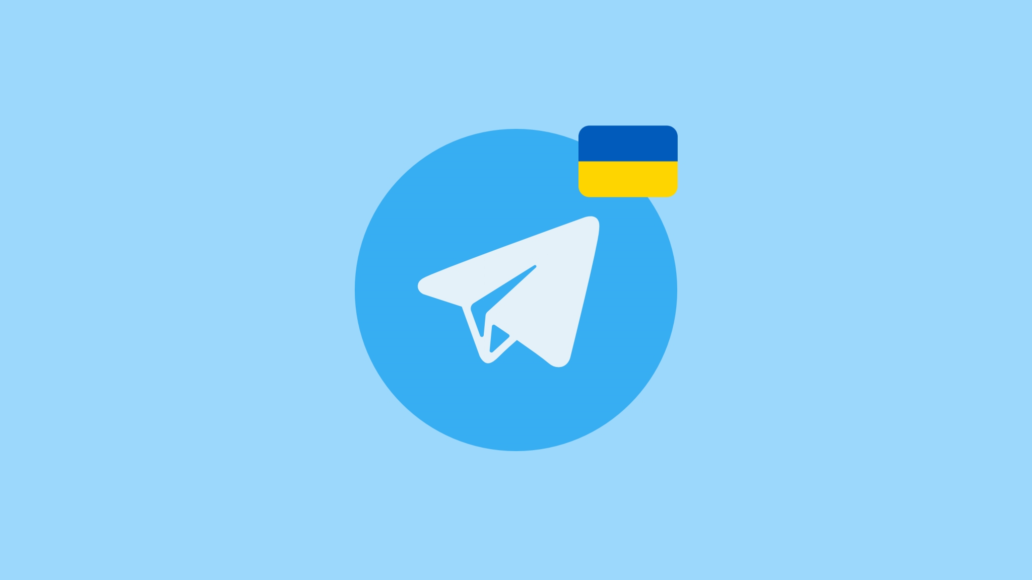 Telegram a pour fonction de traduire les messages de la langue ukrainienne