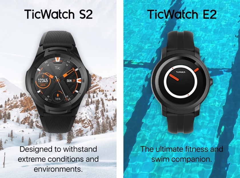 CES 2019: Mobvoi анонсувала нові смарт-годинники TicWatch E2 та TicWatch S2 на Wear OS