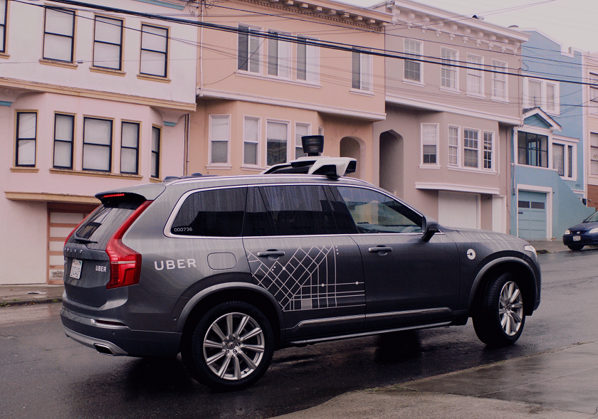 Uber отказывается от водителей и переходит на беспилотные автомобили