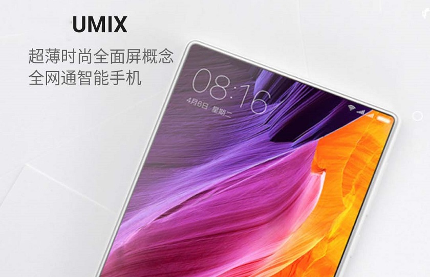 Ukooo Umix —  подделка Xiaomi Mi Mix с ценником $100