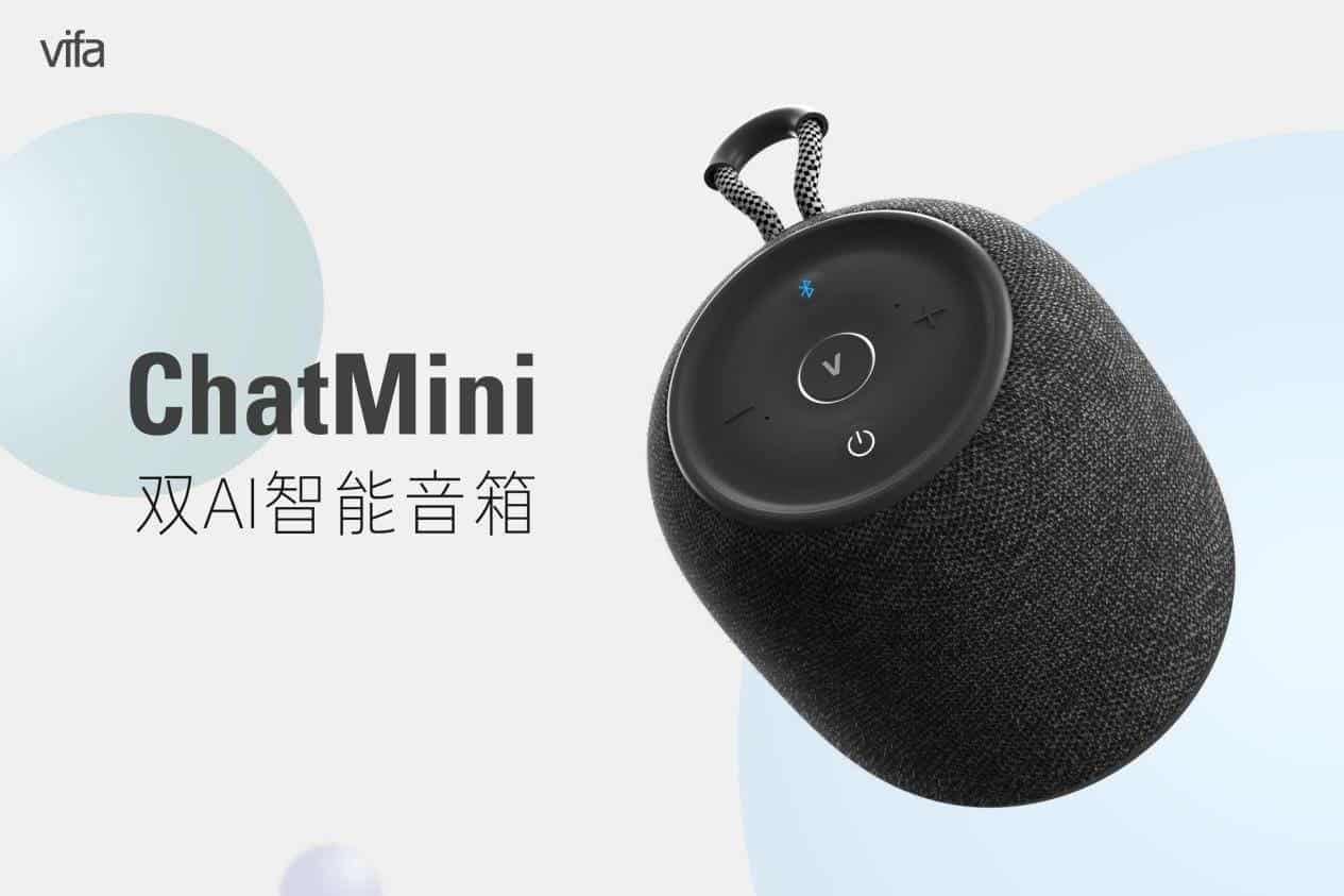 The world's first smart speaker with built-in ChatGPT - ChatMini - has been announced