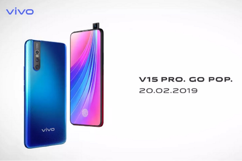 Vivo оголосила дату анонсу смартфона Vivo V15 Pro з висувною селфі-камерою