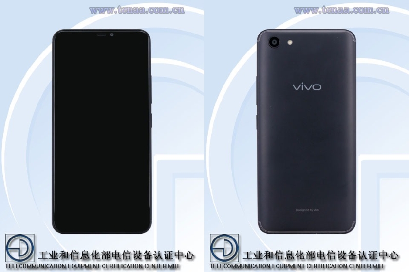 Новый недорогой смартфон Vivo показался в TENAA