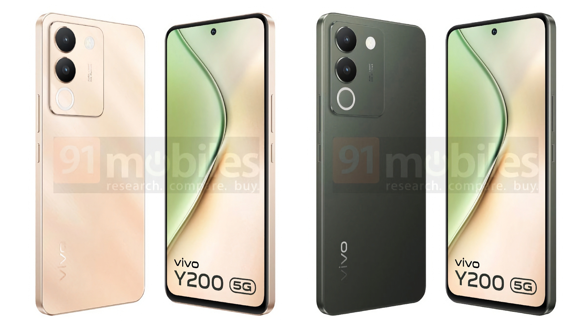 So wird das vivo Y200 5G aussehen: das neue Smartphone des Unternehmens mit einem 120Hz AMOLED-Display und einem Snapdragon 4 Gen 1 Chip