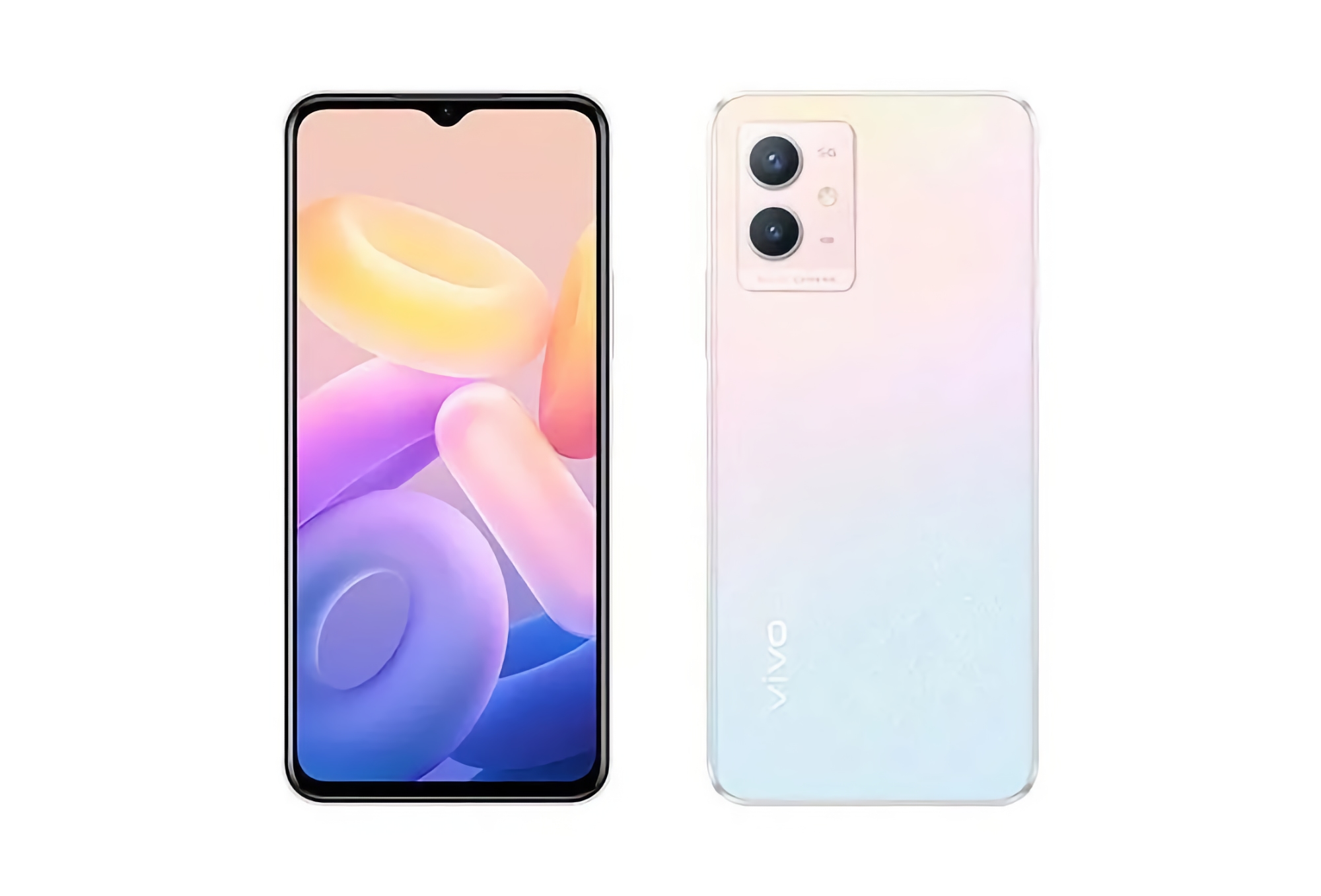 There are never too many budget smartphones: Vivo is preparing to release the Y33s 5G model with a Dimensity 700 chip and a 5000 mAh battery