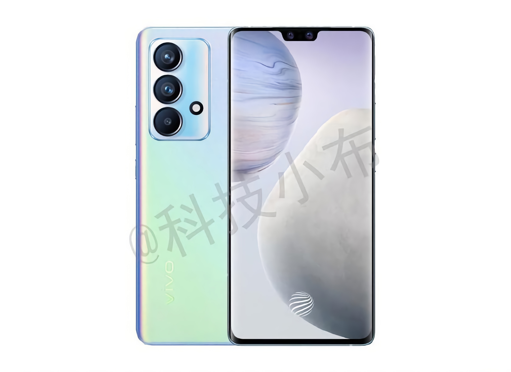 Vivo S12 Pro declassified before the announcement: MediaTek Dimensity 1200 chip, 108 MP main camera and 50 MP dual front cameras