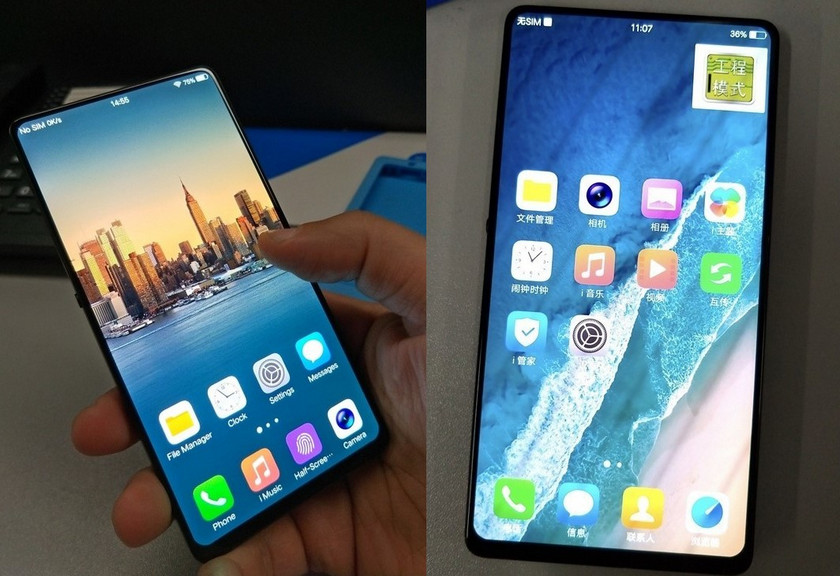 Photo of a frameless Vivo smartphone with a fingerprint scanner in the display