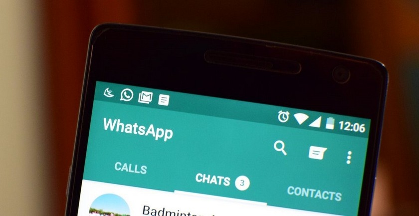 WhatsApp позволит защитить чаты паролем