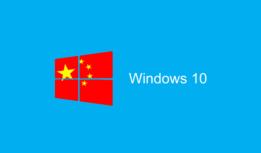 Microsoft закончила разработку специальной версии Windows для китайского правительства