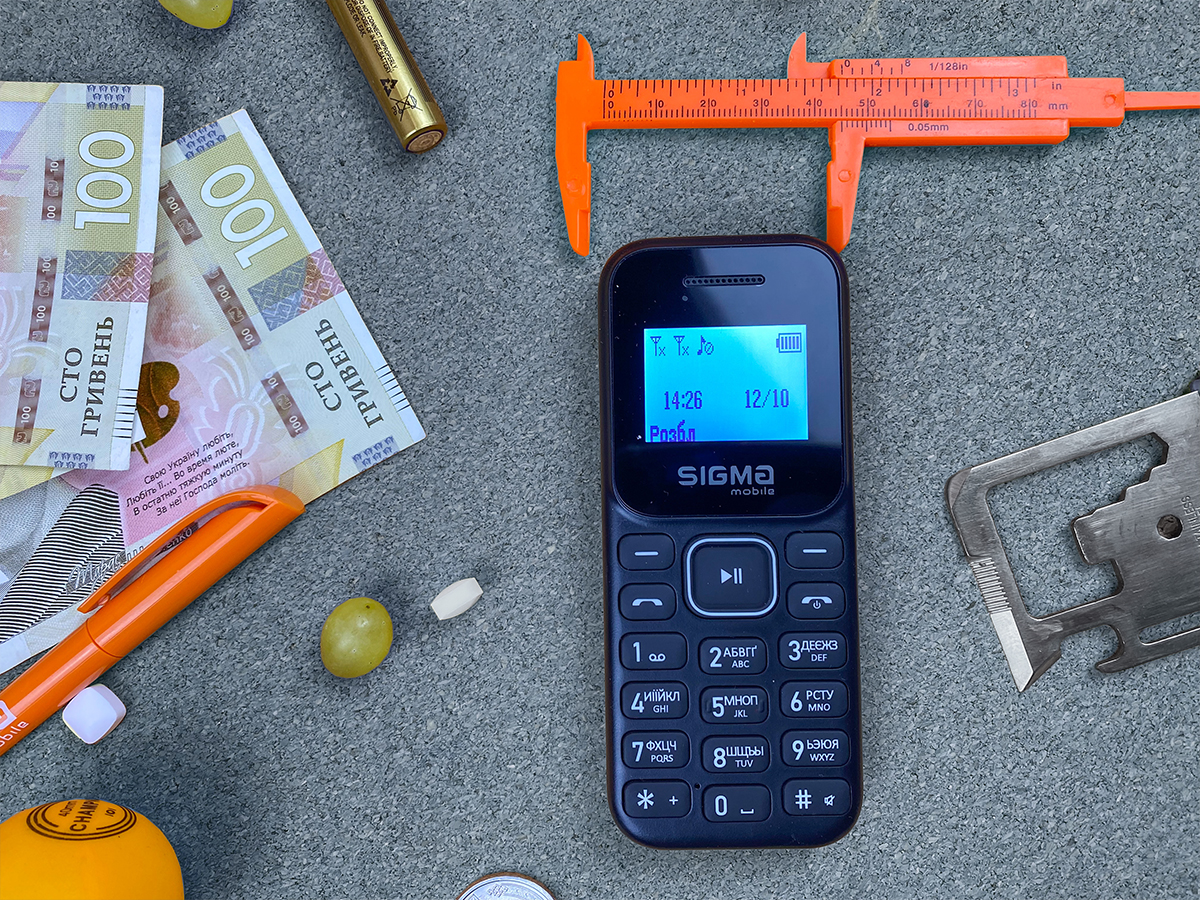 X-style 14 MINI: кнопковий телефон від Sigma mobile із чорно-білим екраном лише за 300 гривень