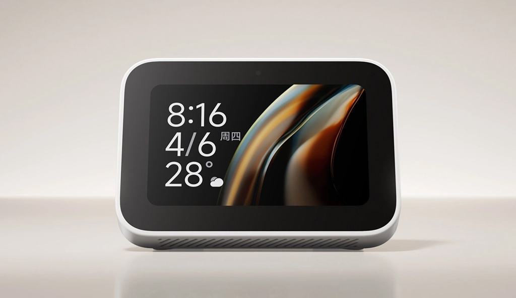 Xiaomi presenta Smart Home Screen Mini compacto con HyperOS para el hogar inteligente