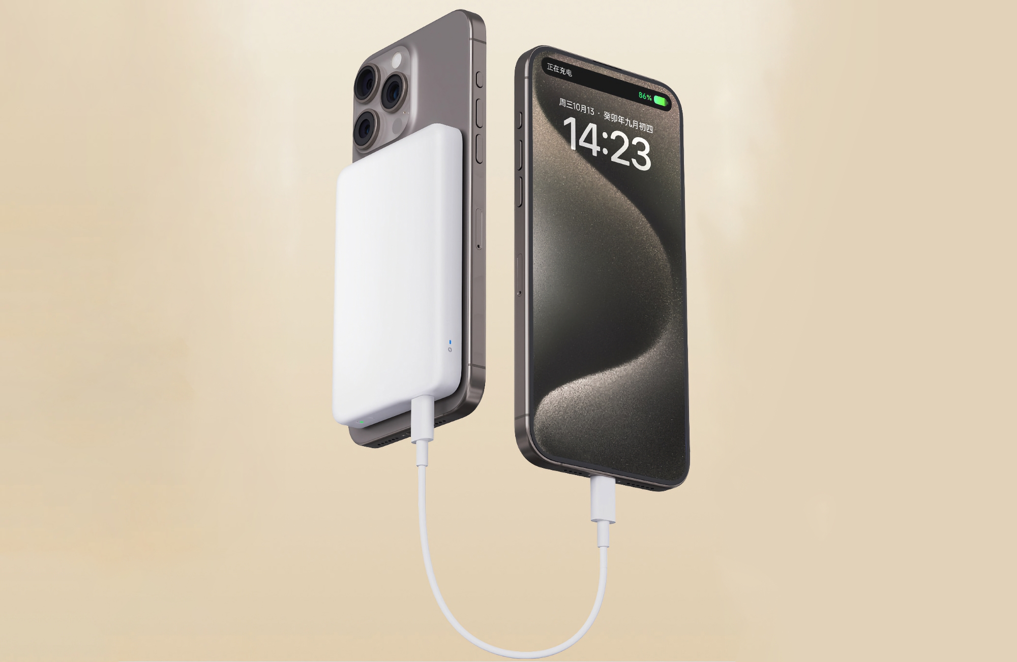 Xiaomi har avduket et nytt magnetisk batteri på 5000 mAh med opptil 20 W strøm for $ 18