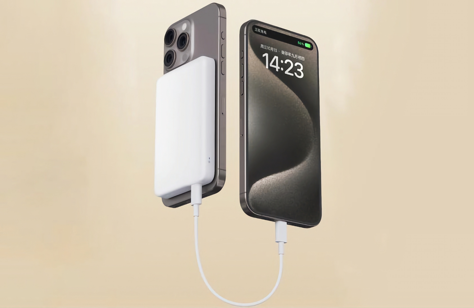 Xiaomi hat mit dem Verkauf von Magnetic Power Bank für iPhone mit MagSafe Unterstützung, 5000 mAh Kapazität und $18 Preisschild begonnen