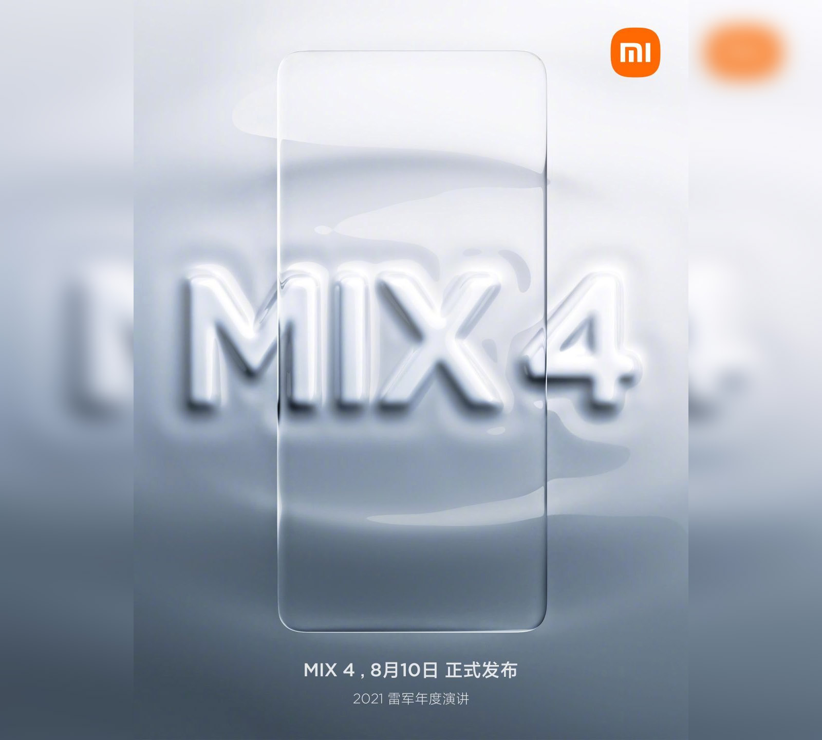 Dlaczego prace nad Mi MIX 4 trwały 3 lata? Xiaomi ujawnia 6 wariantów smartfonów