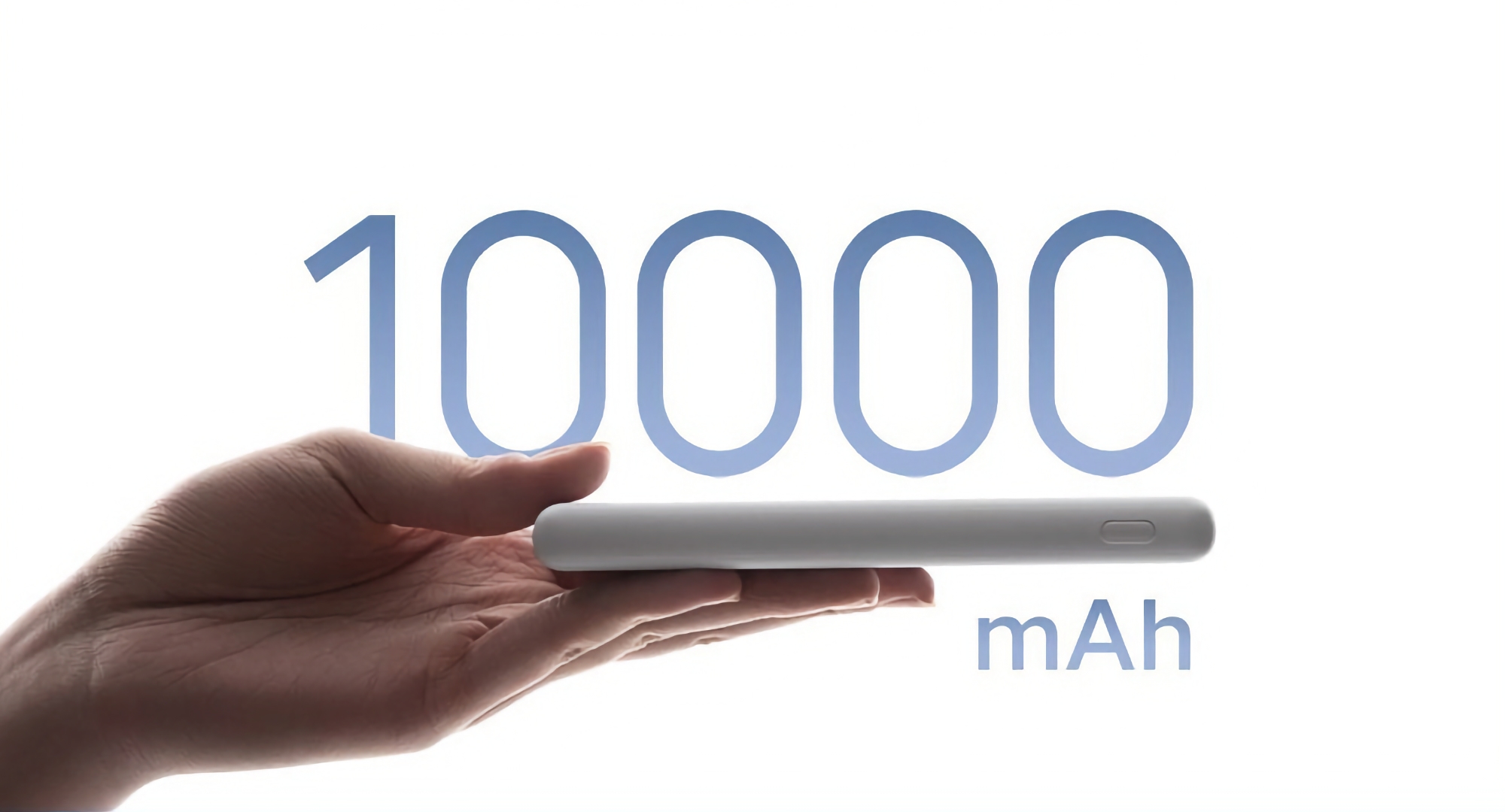 Xiaomi представила новий павербанк з об'ємом у 10000 мАг, потужністю 22.5 Вт і трьома портами USB