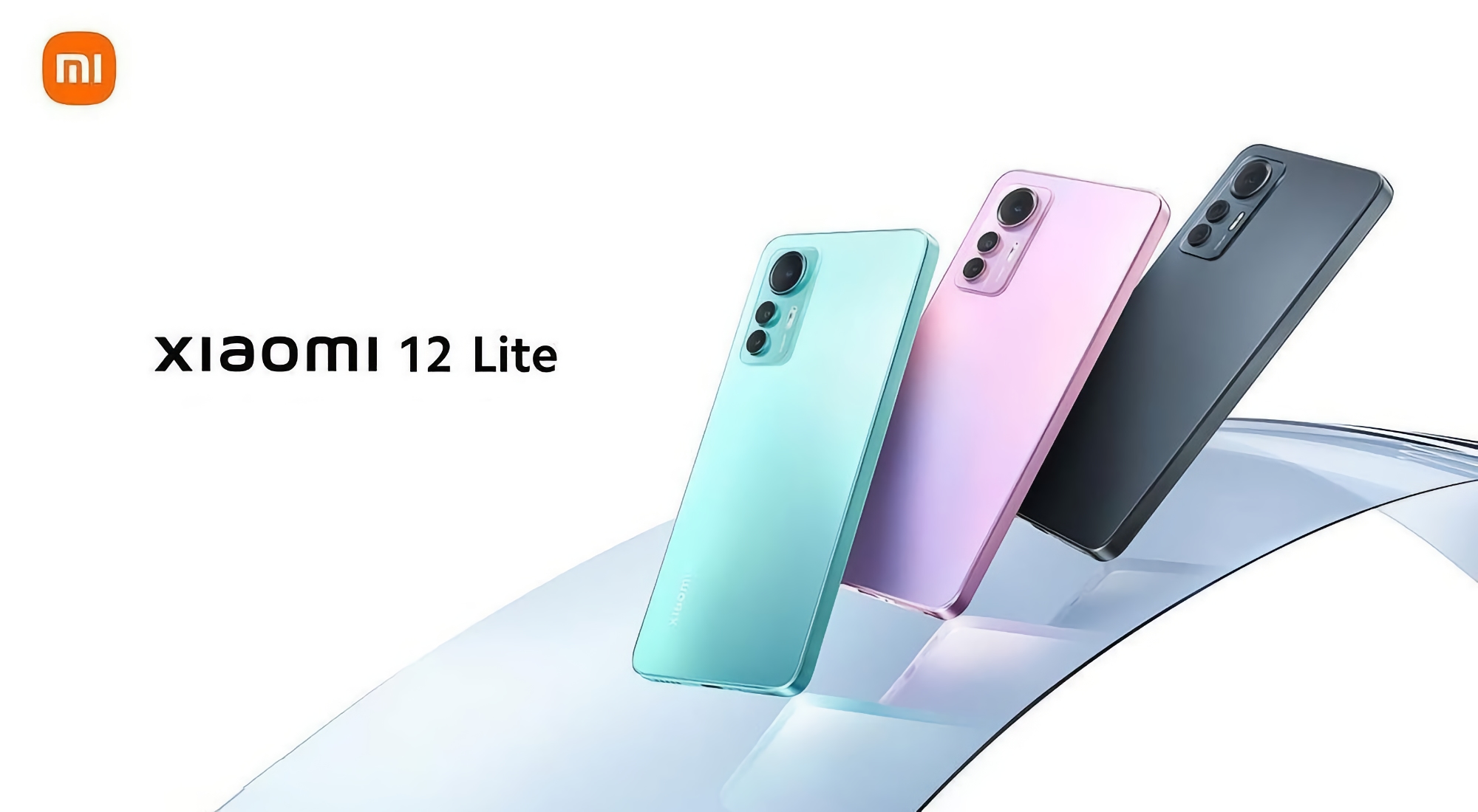 Скільки коштуватиме Xiaomi 12 Lite з OLED-панеллю на 120 Гц, чипом Snapdragon 778G+ та камерою на 108 МП
