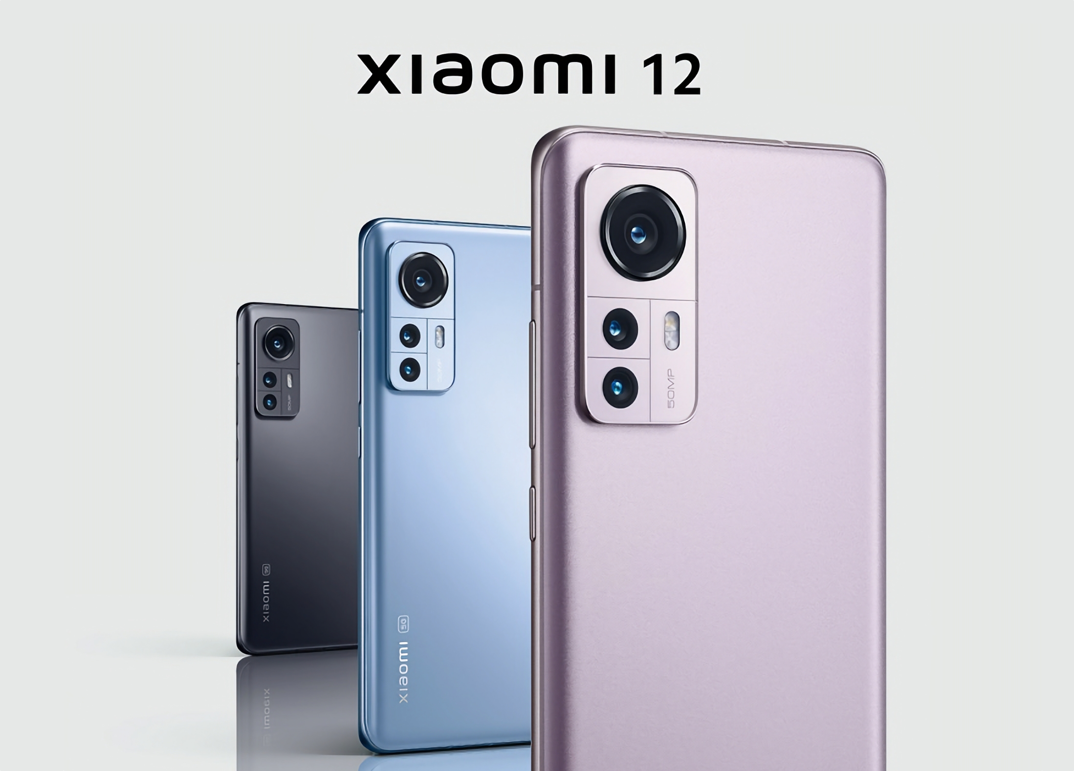 Сравнение телефонов xiaomi 12. Xiaomi 12 Pro. Xiaomi 12s Pro. Xiaomi 12 Pro 5g 12/256gb. Смартфон Xiaomi Redmi Note 12s.