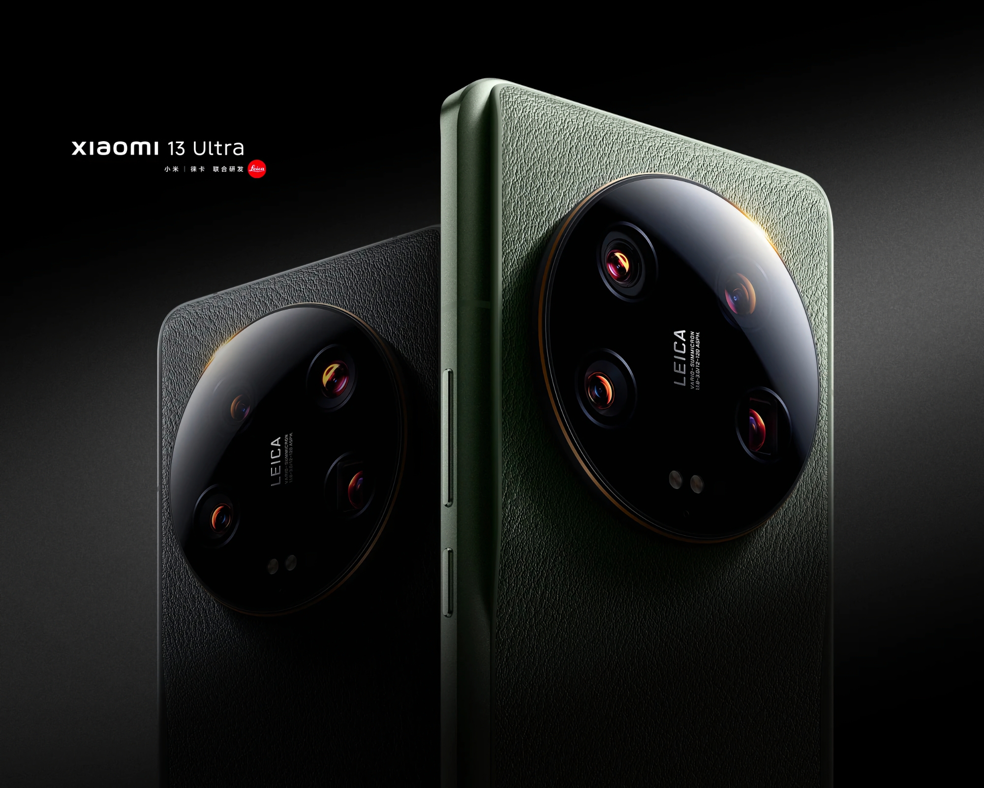 The Xiaomi 13 Ultra with 512GB of storage and a price of €1,299 has surfaced on the Dutch operator's website