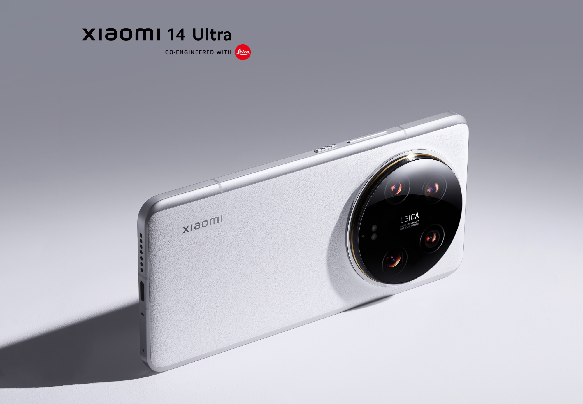 Xiaomi 14 Ultra has received a new HyperOS update