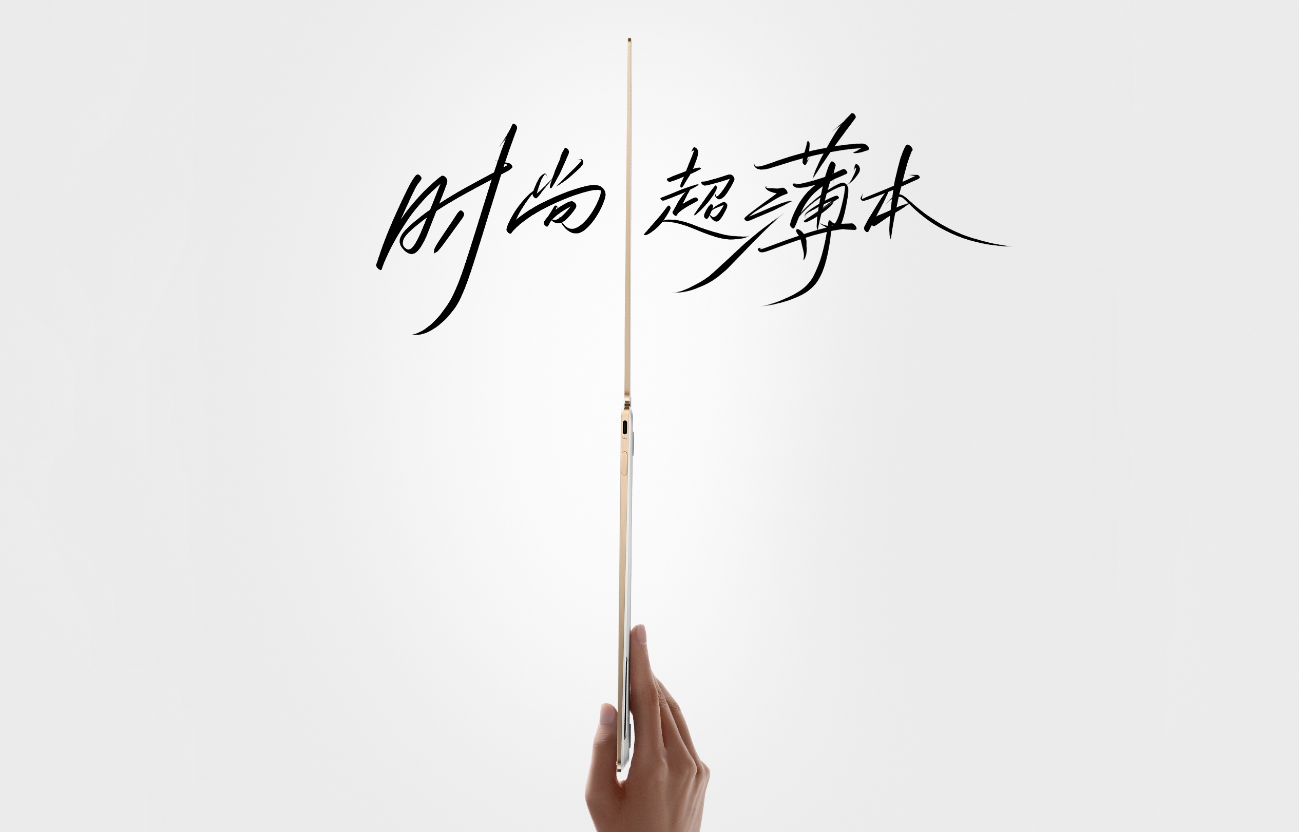 Non solo smartphone Redmi Note 12 e nuovi TV: Xiaomi presenterà un altro computer portatile Xiaomi Book Air 13 il 27 ottobre