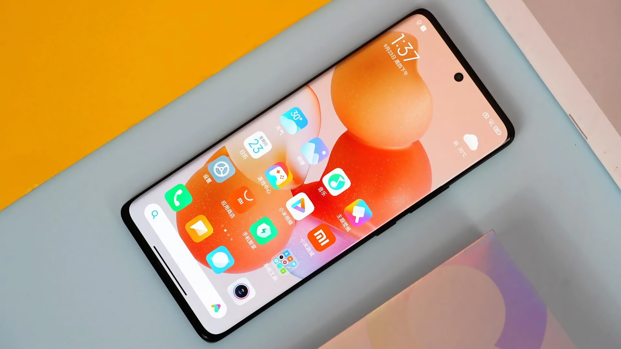 Rumor: Xiaomi is preparing for the release of the smartphone CIVI 2 with Snapdragon 7 Gen 1 chip on board