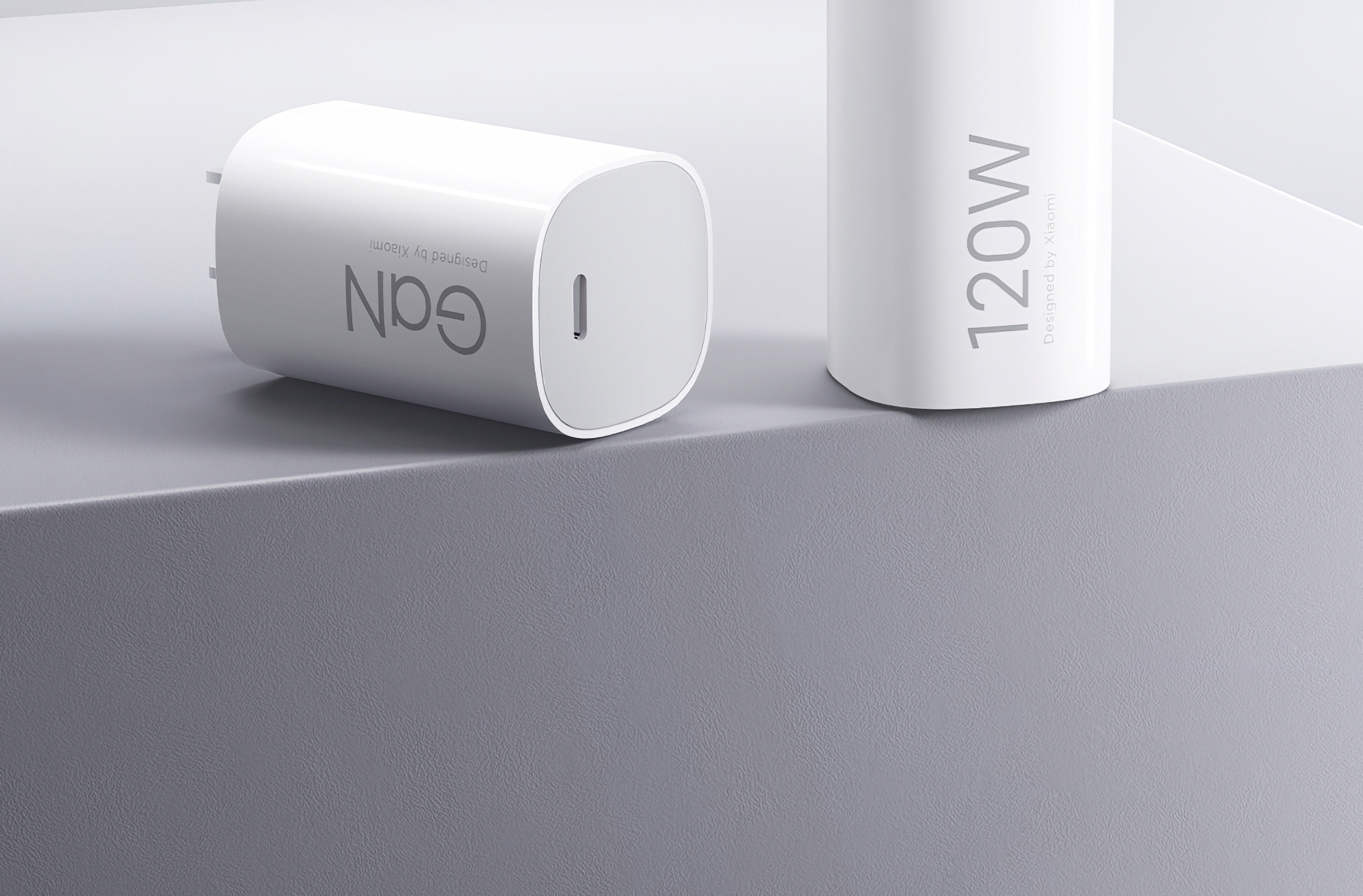 Xiaomi is preparing to release a compact charger with 120W of power