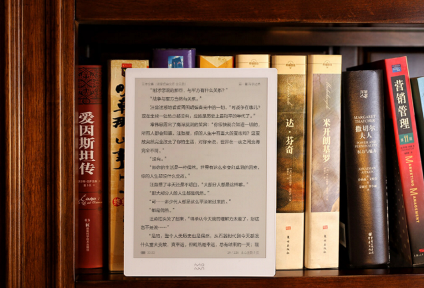Xiaomi Ink Case Smart Electronic Paper: 10-дюймовий «розумний» електронний папір зі стилусом Wacom та цінником у $361