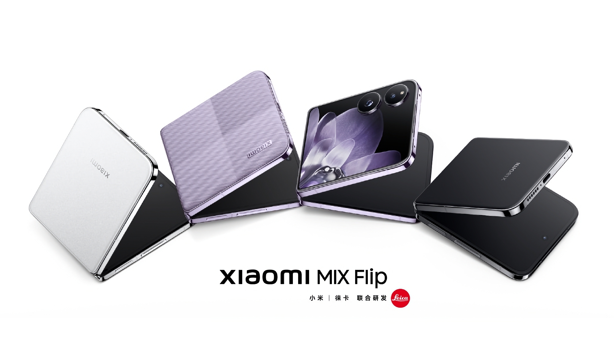 Ein Konkurrent für das Samsung Galaxy Flip 6 und das Motorola Razr 50 Ultra: Das Xiaomi MIX Flip wird auf dem globalen Markt verkauft werden