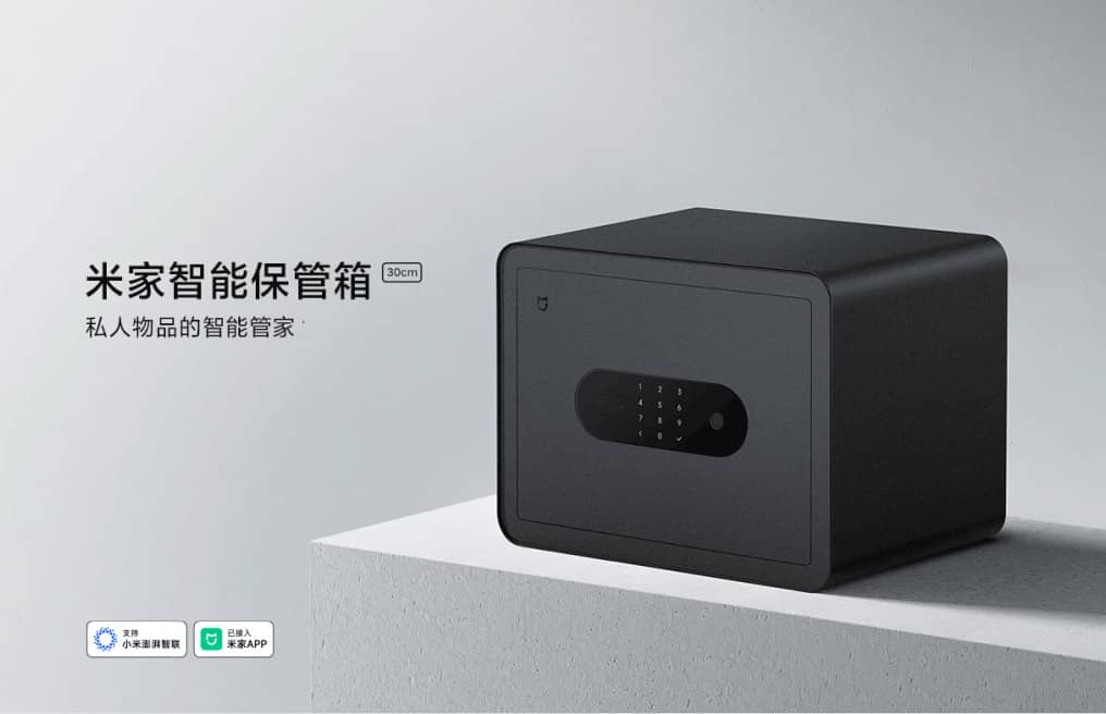 Xiaomi Launches Mijia Smart Safe: A New Level of Home Security