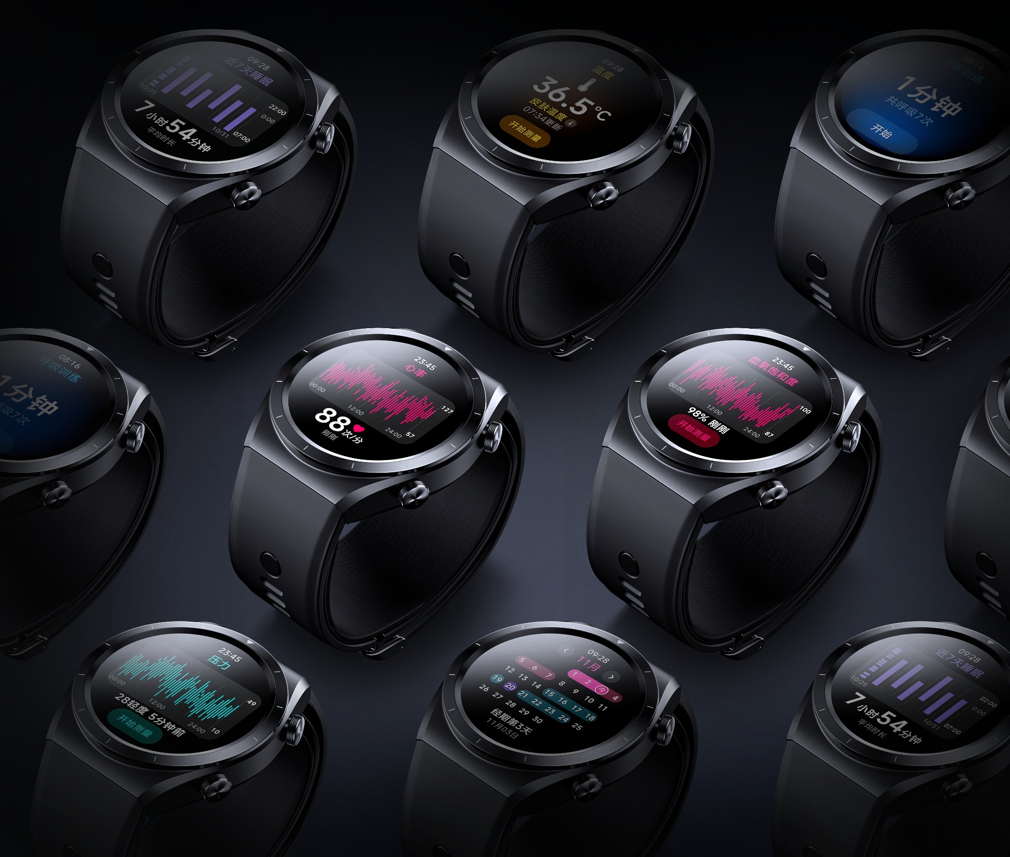 Competidor del Huawei Watch D: Xiaomi presentará el 26 de octubre un reloj inteligente capaz de medir la presión arterial
